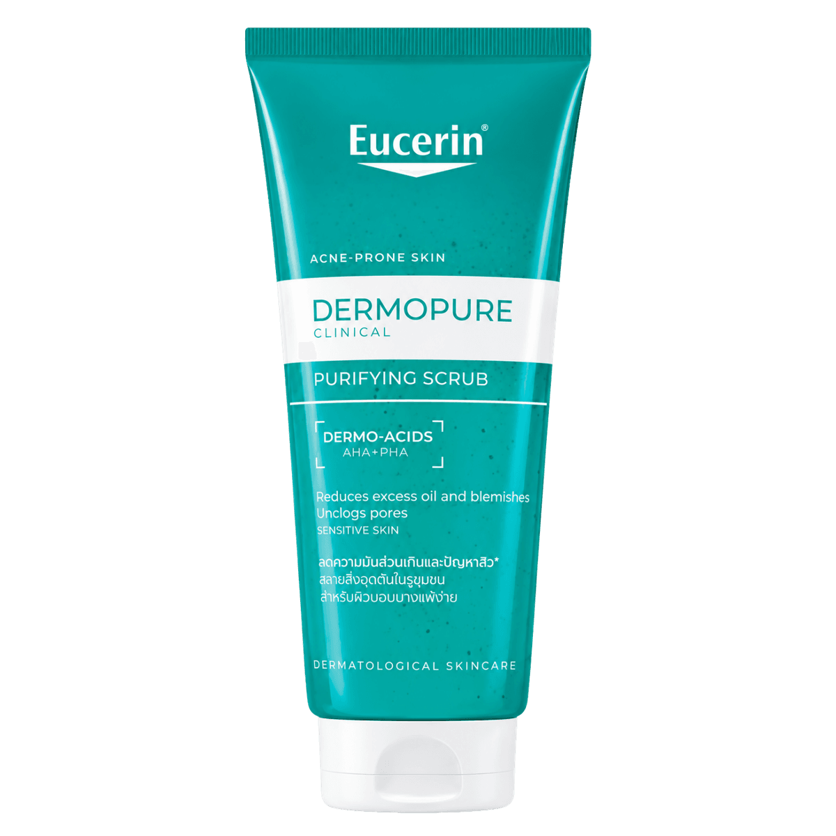 Eucerin Dermopure Clinical Purifying Scrub 100 ml