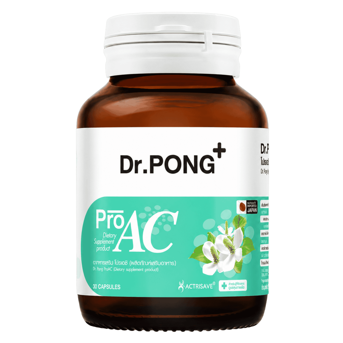Dr.PONG ProAC (Anti-Acne Supplement), 30 Capsules