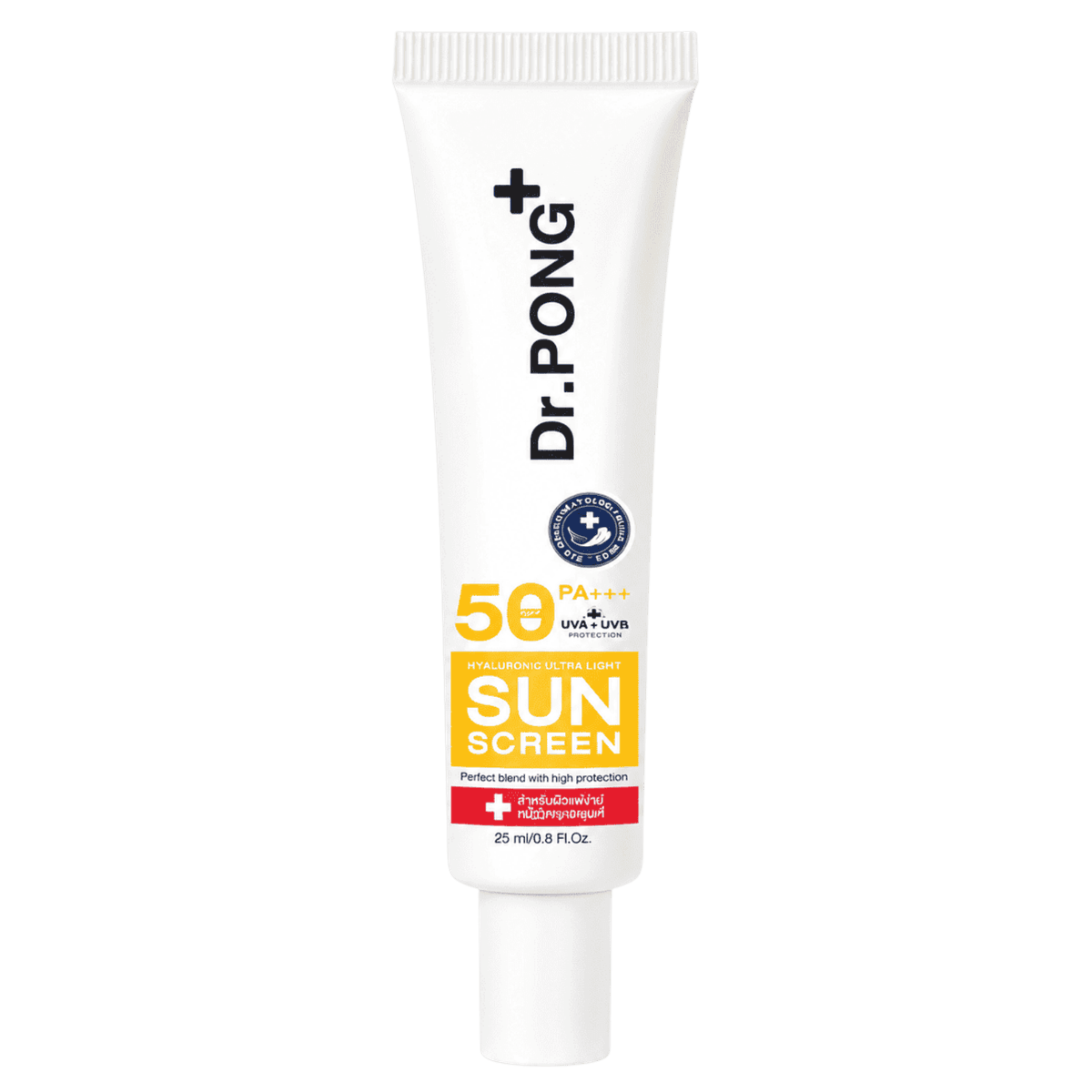 Dr.PONG Hyaluronic Ultra Light Sunscreen SPF50+ PA++++, 25 ml