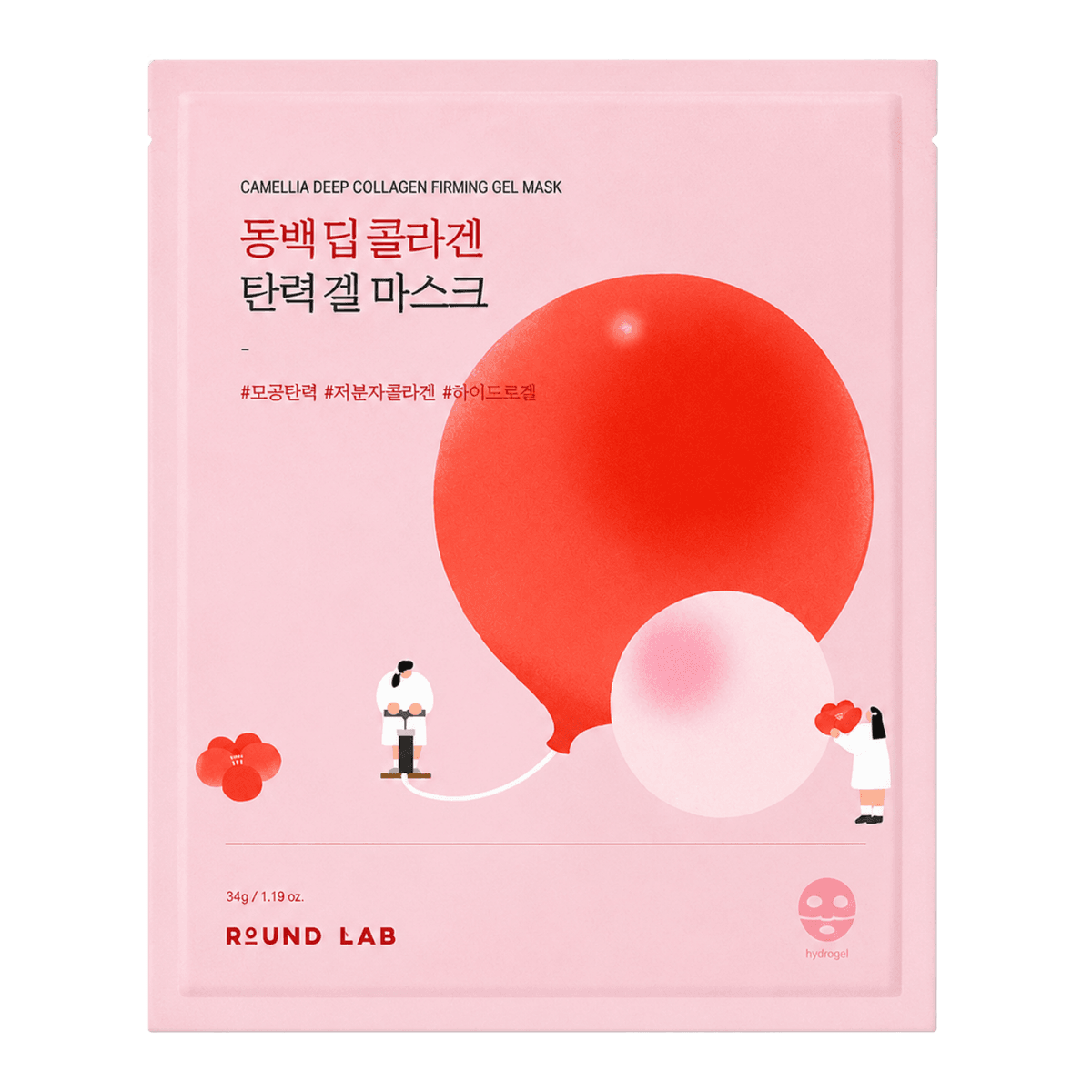 Round Lab Camellia Deep Collagen Firming Gel Mask 34 g