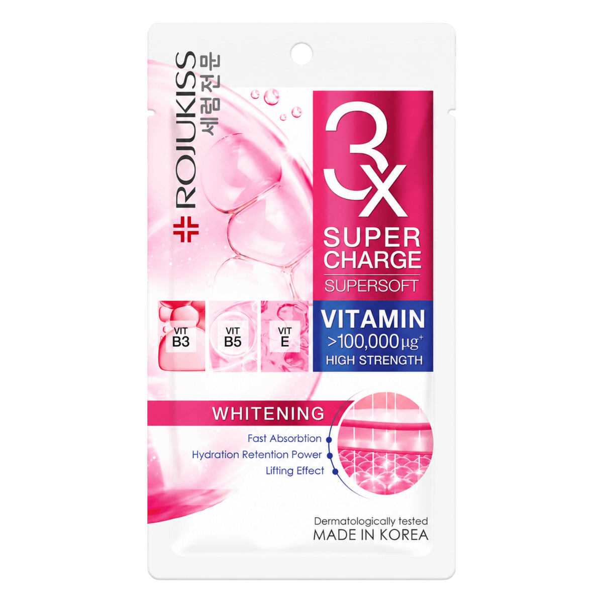Rojukiss Supercharge Super Soft Mask Whitening 25 ml