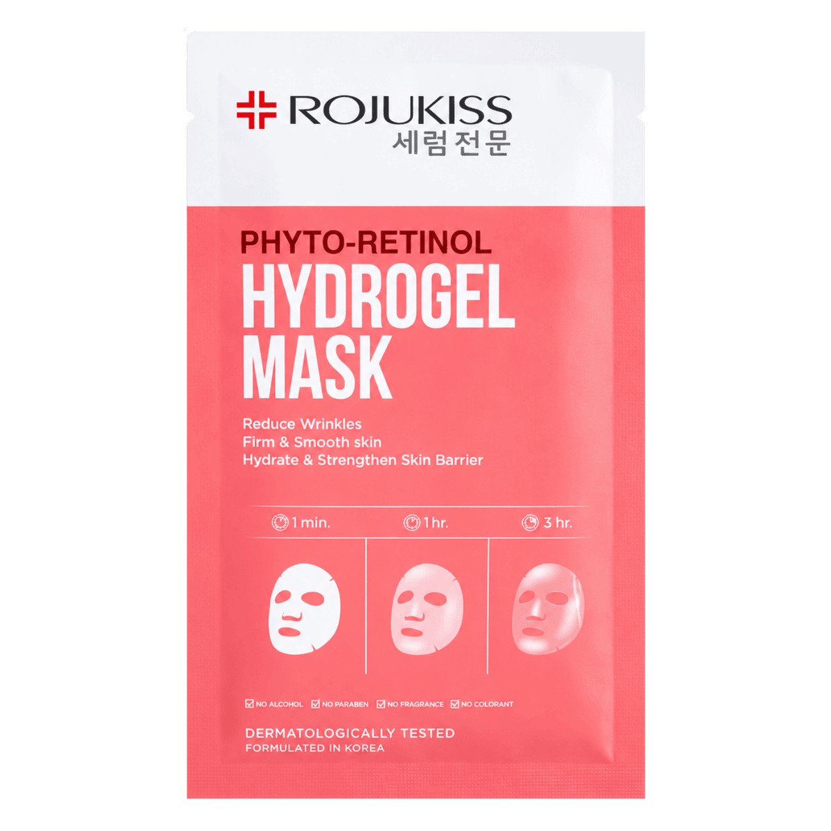Rojukiss Hydrogel Mask 33g Phyto-Retinol
