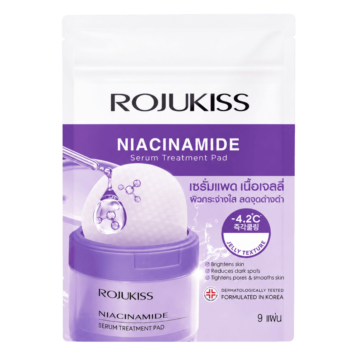 Rojukiss Serum Treatment Pad 9 Pads Niacinamide