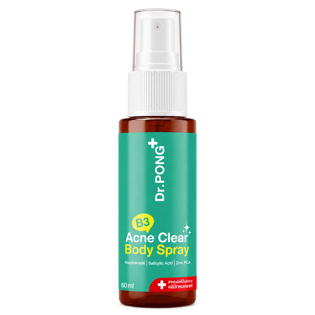 Dr.PONG B3 Acne Clear Body Spray, 60 ml