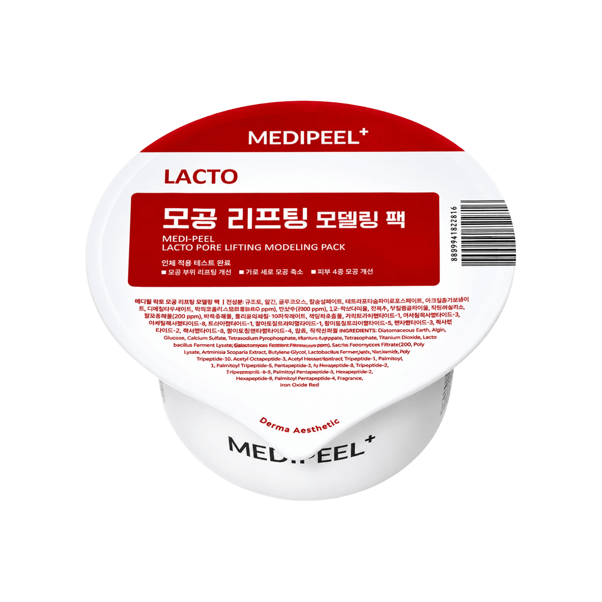 Medipeel Lacto Pore Lifting Modeling Pack 28 g