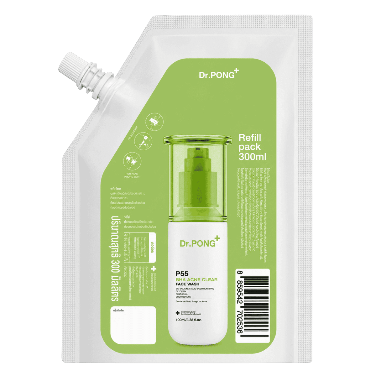 Dr.PONG P55 Acne Clear Face Wash (Refill), 300 ml
