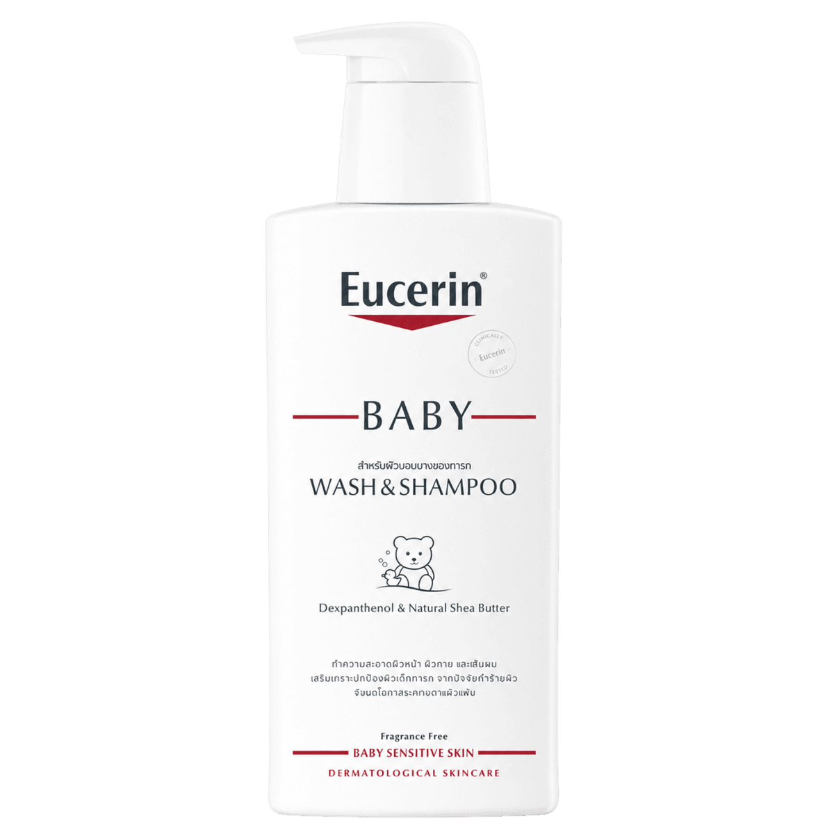 Eucerin pH5 Baby Wash & Shampoo 400 ml